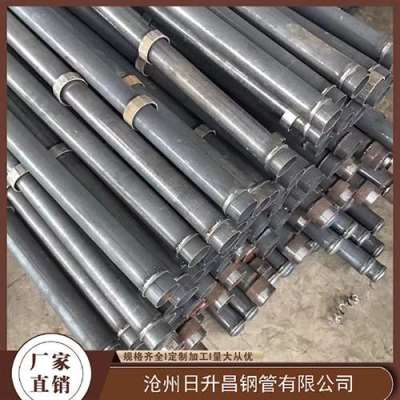 五指山最薄的声测管壁厚可以到什么程度