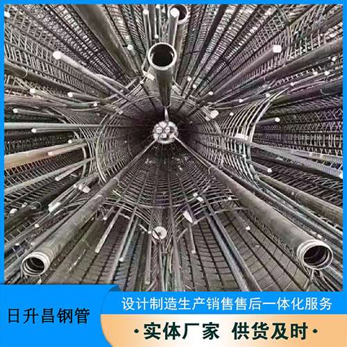 五指山声测管理论重量计算（举例说明）